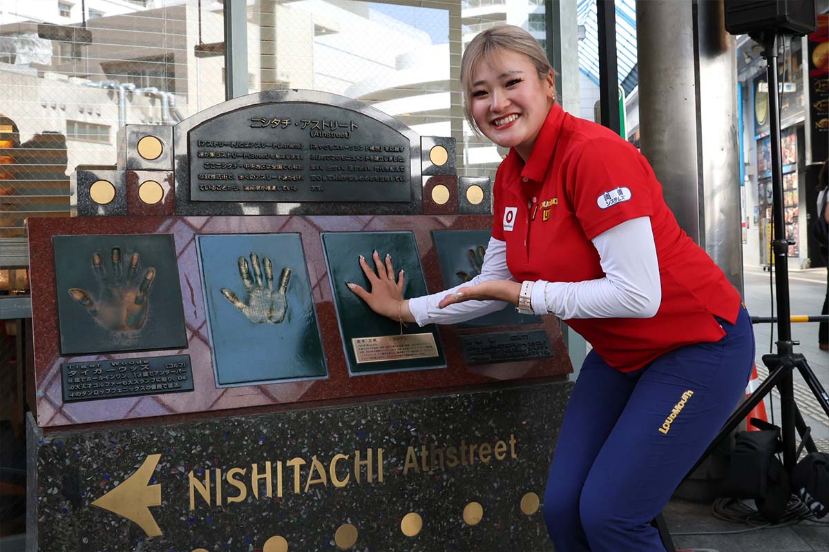 写真：ダンロップフェニックストーナメント、JLPGAツアーチャンピオンシップリコーカップ 大会広報事務局