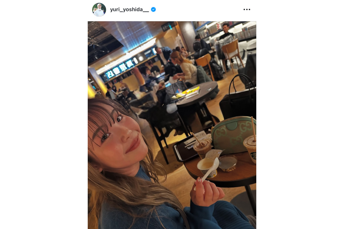 吉田優利のインスタグラム（@yuri_yoshida__）より