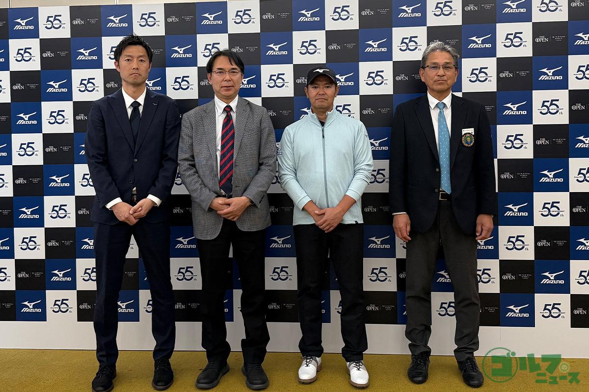 帯同ラウンド後の記者会見