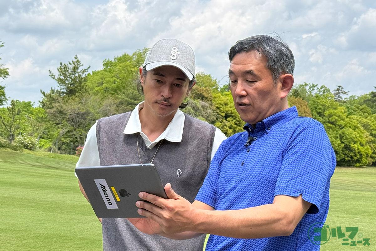 窪塚さんのフィッティングを担当したミズノのマスターフィッターの平井誠一さん