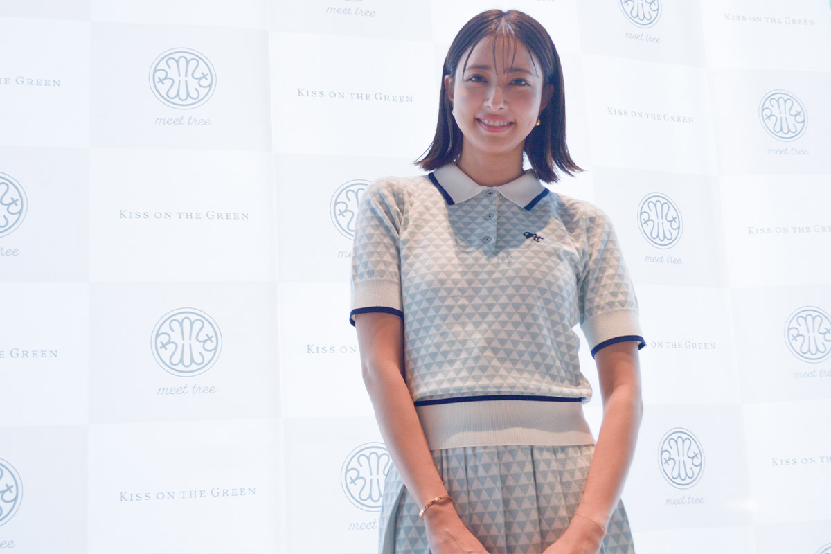 愛甲千笑美さん