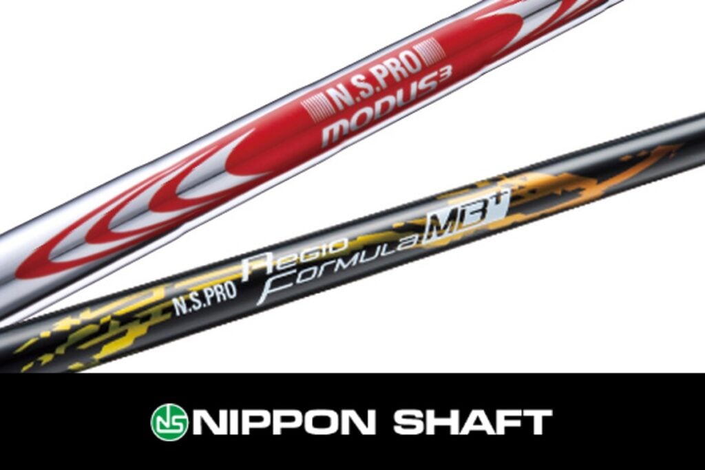 特集】“日本シャフト”を熟知すれば、クラブがもっと好きになる
