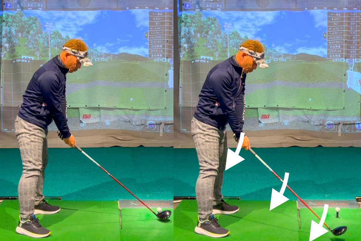 時計の文字盤のように、アドレスから徐々にインサイドにバックスイングするのが自然な動き