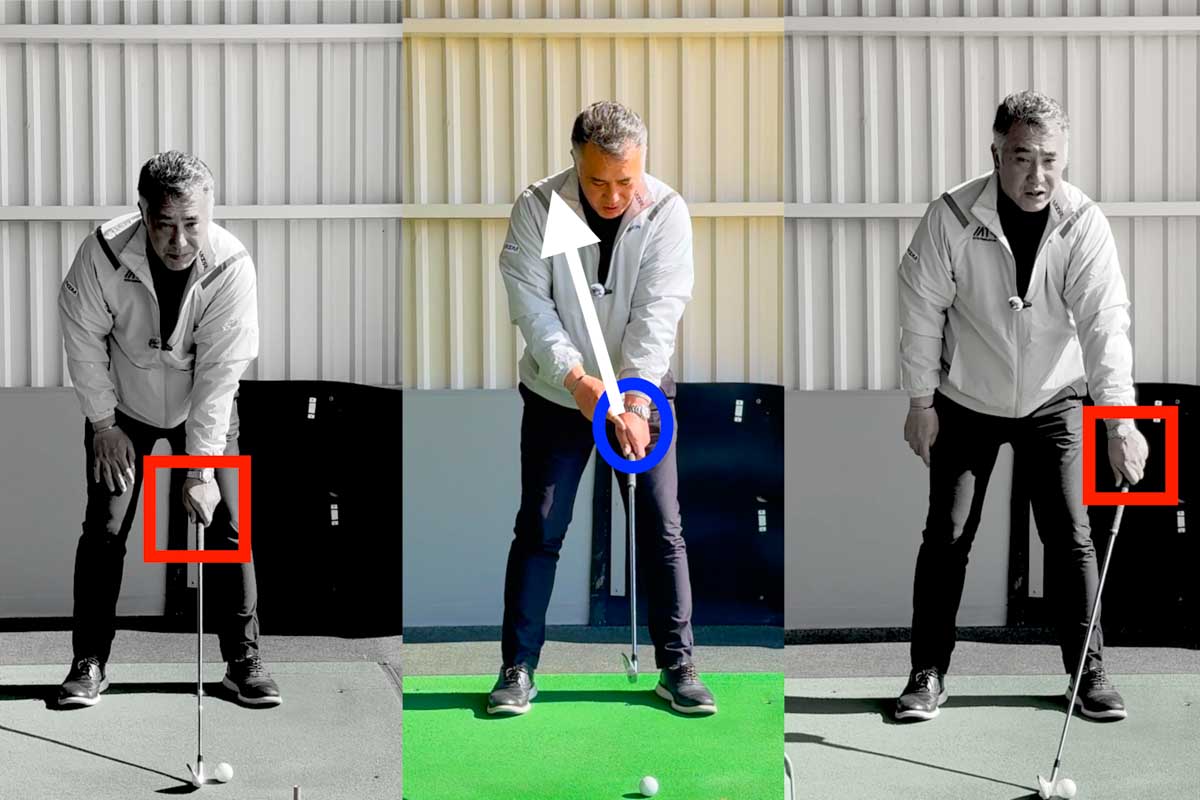 自然な姿勢で左手の向きを決めることが重要（中央）で、むやみに低くしたり（左）極端なハンドファースト（右）ではインパクトの再現性が低くなってしまう