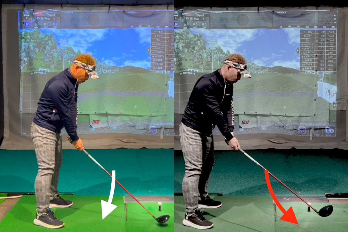 「真っすぐ」を意識するあまり、手元＆ヘッドが外側にふくらむと早くフェースが開く