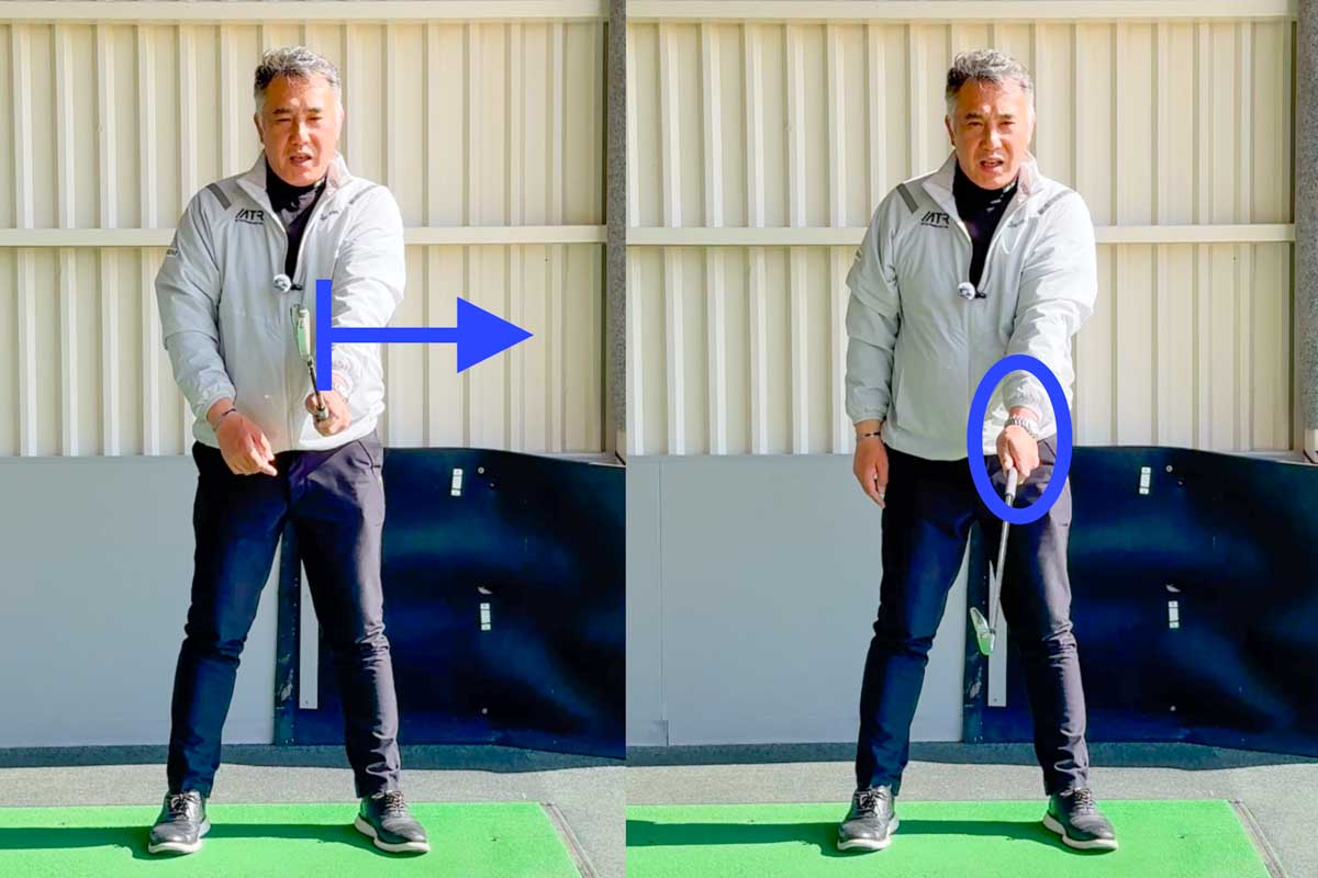 クラブフェースの向きが真っすぐ（左）と左手の位置（右）を整える