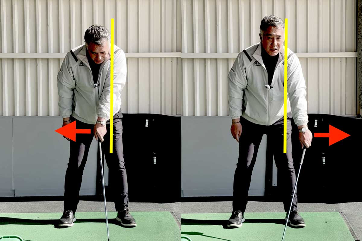 左手の位置は、「左ワキの下」よりも左右に離れ過ぎない様に注意