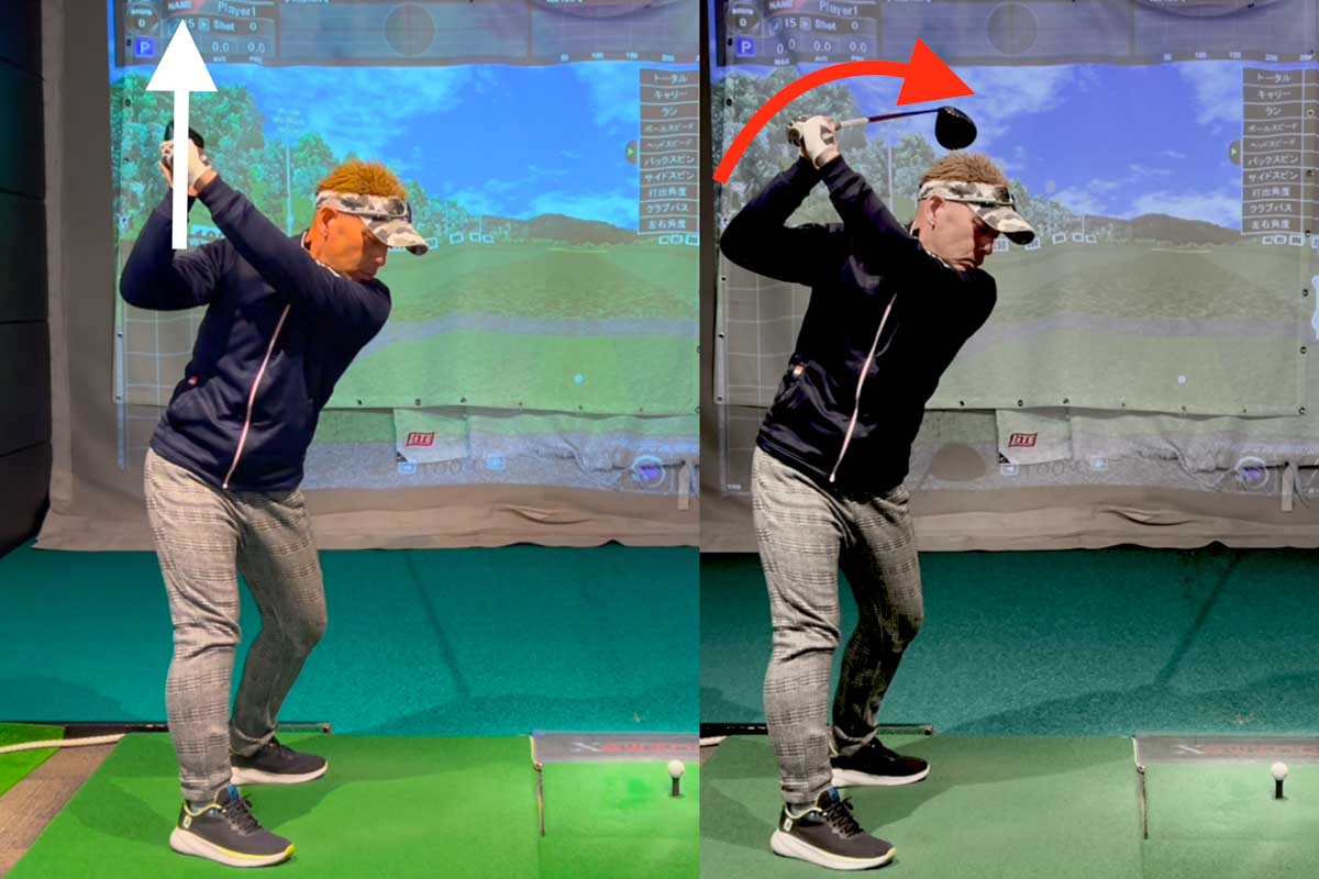 ヘッドが上昇しないとさらにフェースが開いたりシャフトがかぶった（シャフトクロス）トップになってしまう