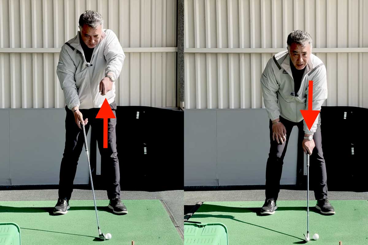 左手の高さは、高過ぎても（左）低過ぎても（右）自然な姿勢でスイングできない