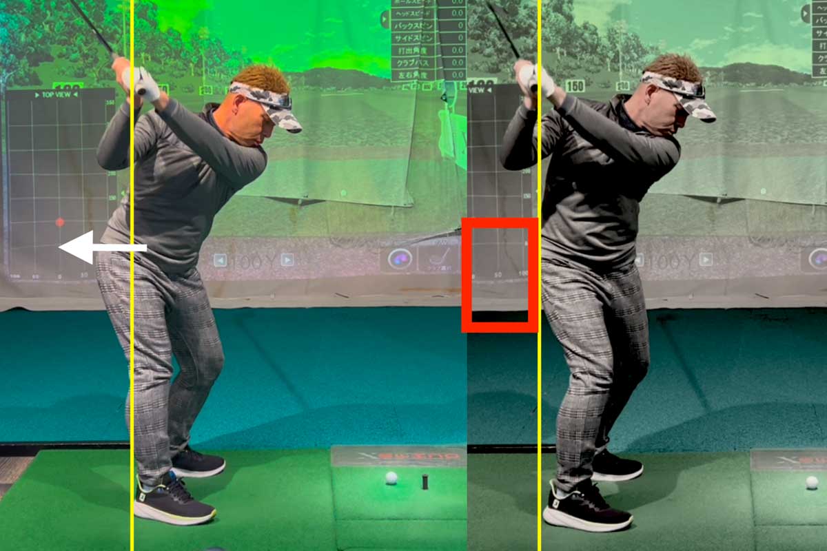 アドレスでは「お尻の深さ」をやや浅くすれば、中腰姿勢が変わらずスムーズに体の回転がしやすくなる