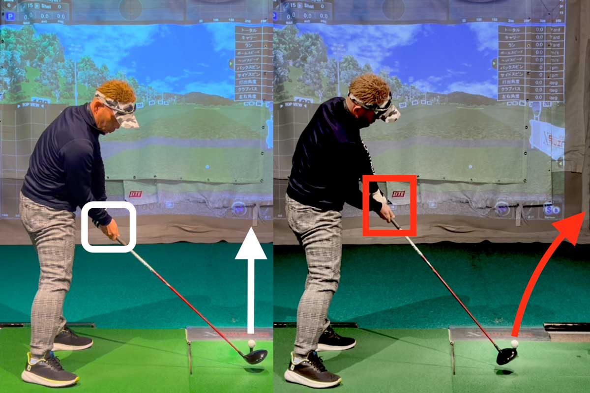 無理やりインサイドからインパクトしようとするほど、フェースがさらに開いてしまいスライスやプッシュアウトが増える