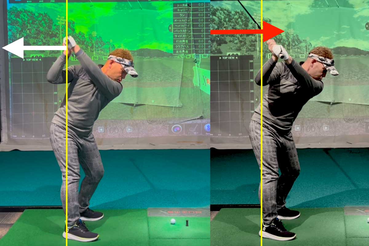 アウトサイドイン軌道のスライスに悩むゴルファーのほとんどはトップで「グリップの深さ」で充分ではないため、インサイドからダウンスイングを行うスペースがなくなっている