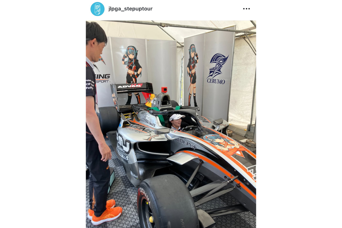 日本女子プロゴルフ協会（JLPGA）ステップ・アップ・ツアーのインスタグラム（@jlpga_stepuptour）より