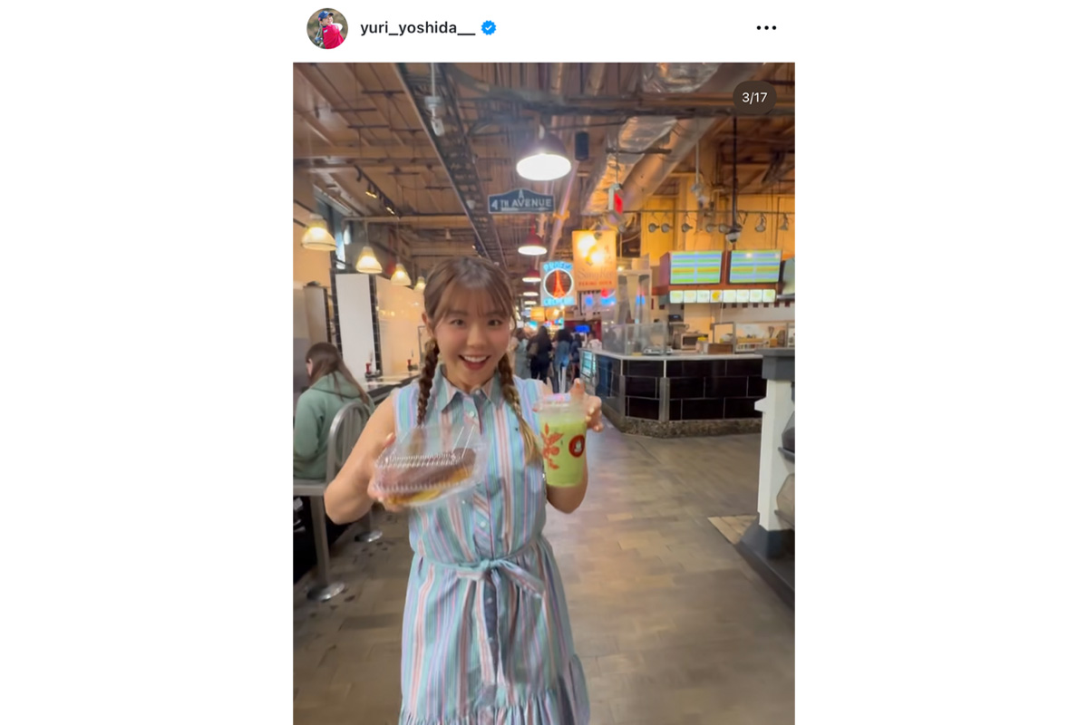 吉田優利のインスタグラム（@yuri_yoshida__）より