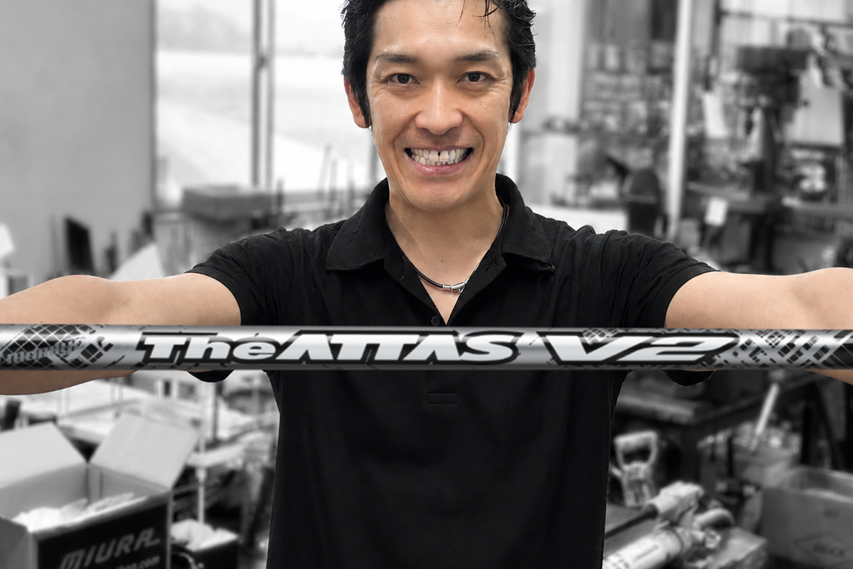 新時代の“ど真ん中調子”モデル 「The ATTAS V2」はなぜ“基準軸”と