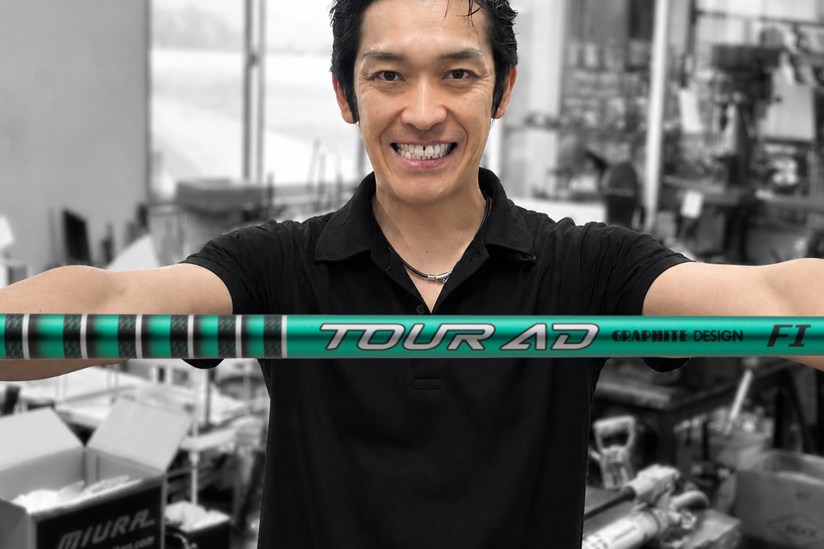 松山英樹が選んだ新エースシャフト TOUR AD FIは「引っかけにくいのに