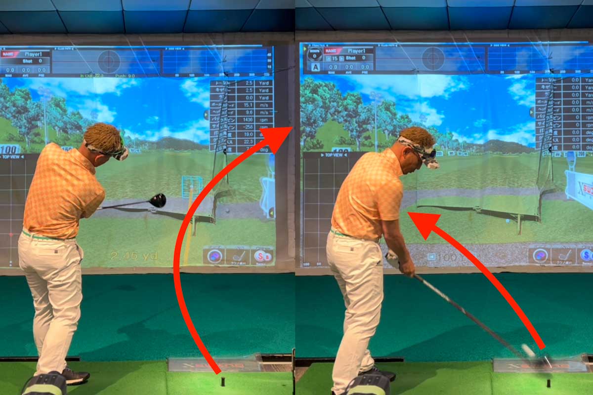 カット軌道でスイングするとフェースが開きやすくなりスライスが出るが、フェースを閉じてインパクトすると打ち出し直後から左に飛び出し、さらにフックするチーピンになってしまうこともある