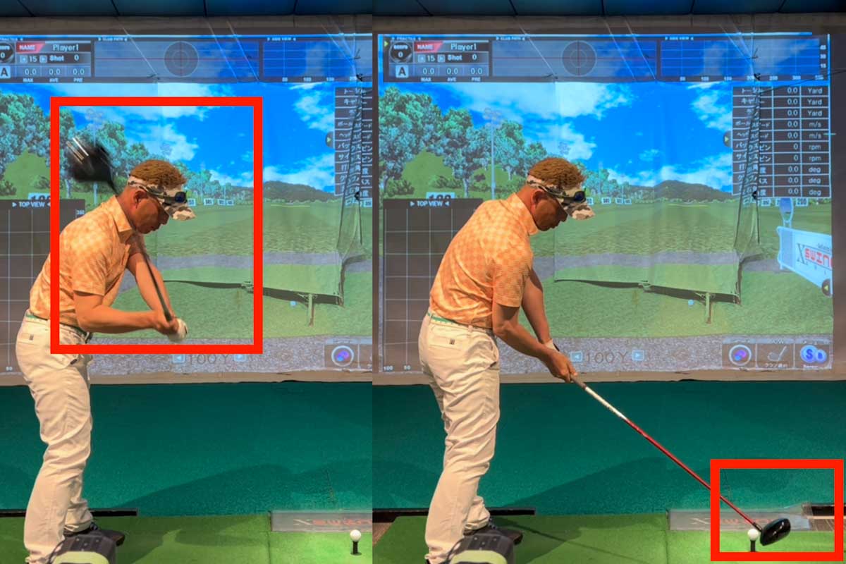 ダウンスイング前半で手とヘッドが直線的にボールに向かってしまう「シャフトが立ったアウトサイドイン」では、フェースが開いてのスライス、またはフェースが閉じる&ヒールに当たるチーピンのどちらも出てしまう