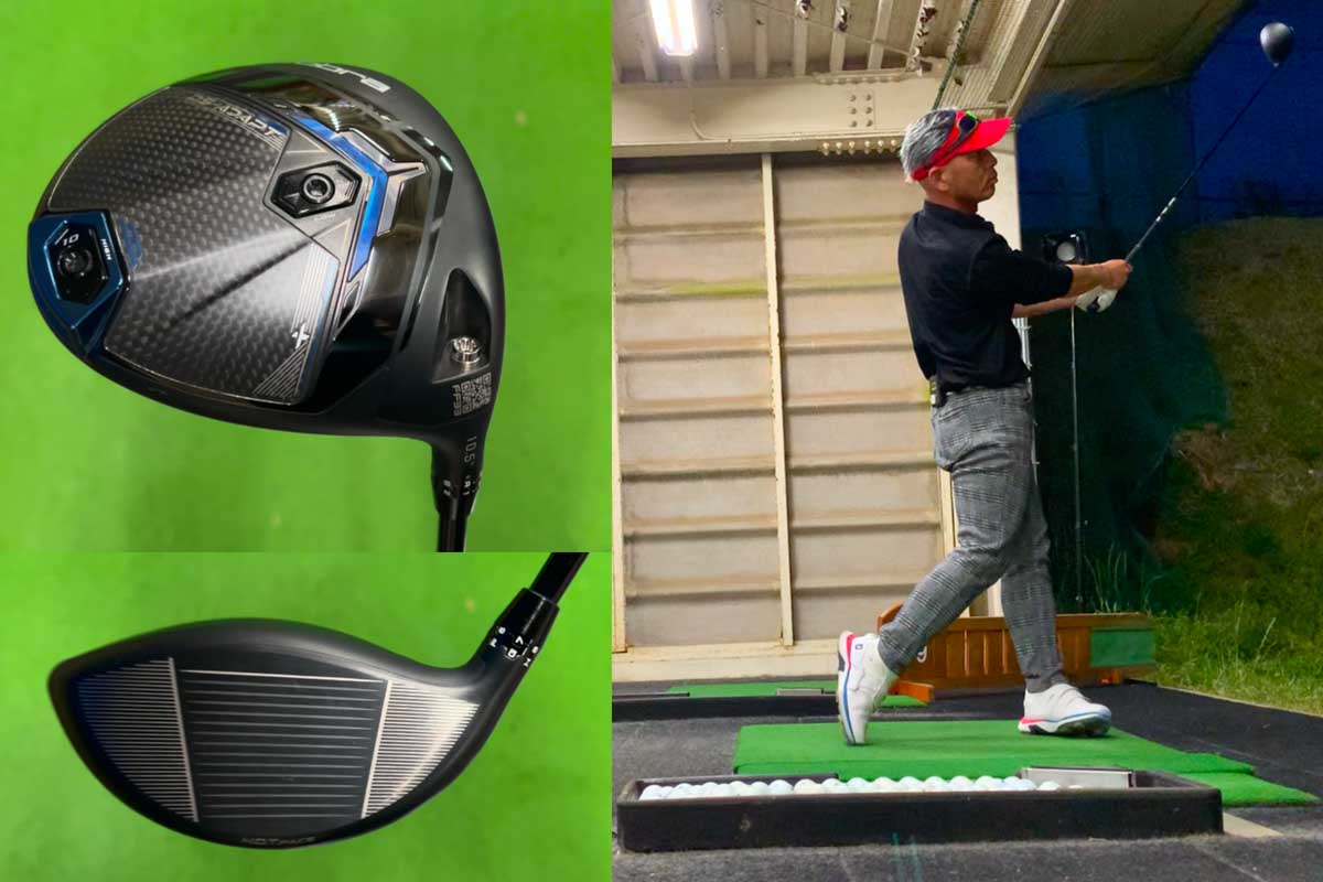 非常に大きな寛容性を誇る「X」(写真)と高慣性モーメントの「MAX-K」は、ヘッドスピードやスイングタイプを選ばずに使えるドライバー