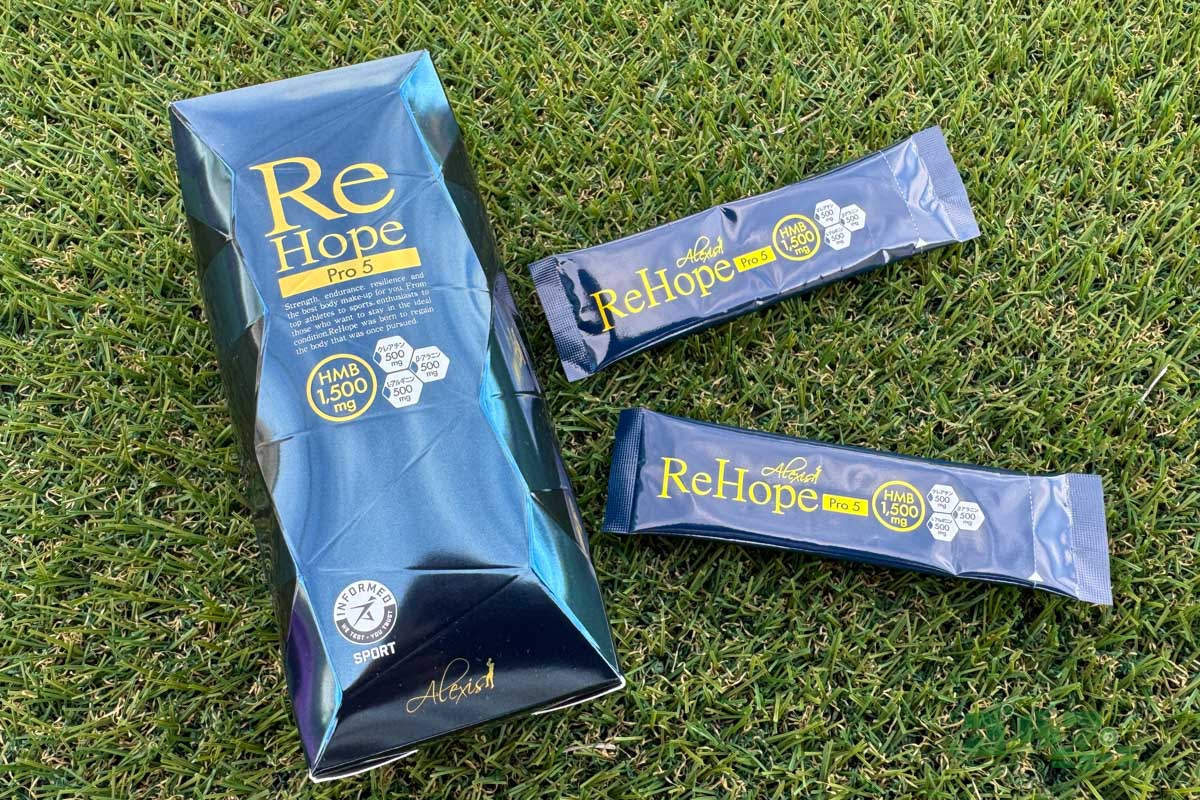 運動中や運動後の疲労回復・持久力維持に重きを置いた“リカバリー系”の「ReHope Pro5」