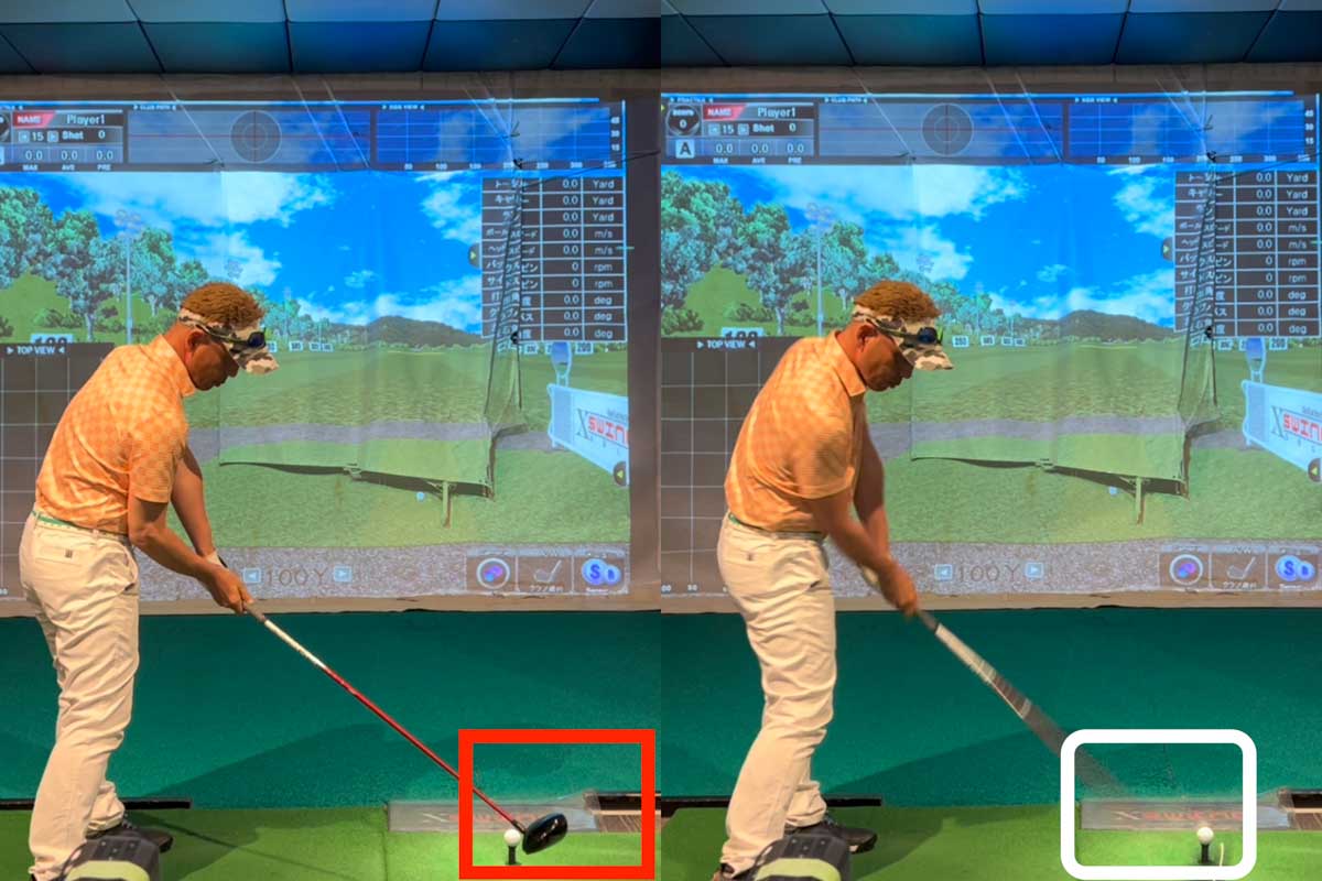 チーピンになる人ほどアウトサイドイン軌道によって「ボールの外側からインパクト」する傾向がある