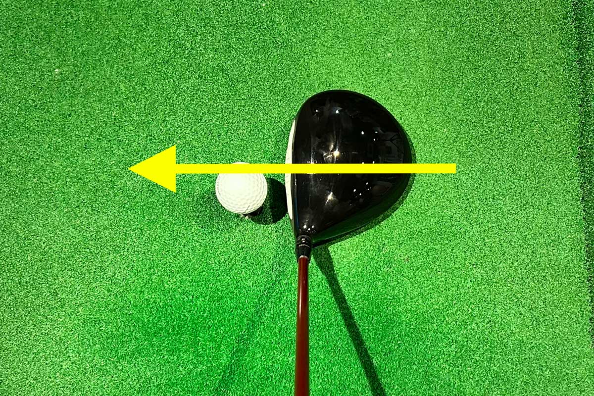 トゥに当たる傾向ばかり続くなら、アドレスでヒール寄りにボールをセットする方法もある