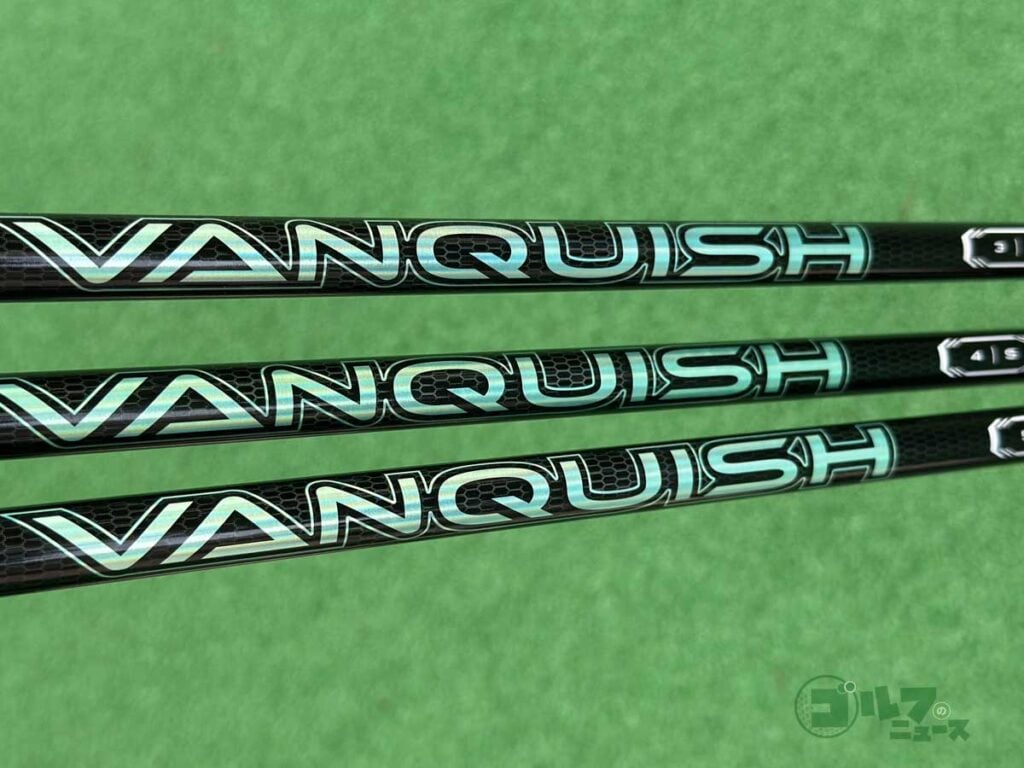 軟らかいフレックスでもスイングするとしっかり!? 三菱ケミカルの超