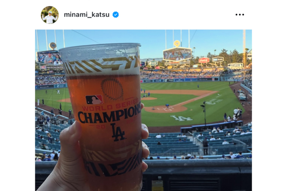 勝みなみのインスタグラム（@minami_katsu）より