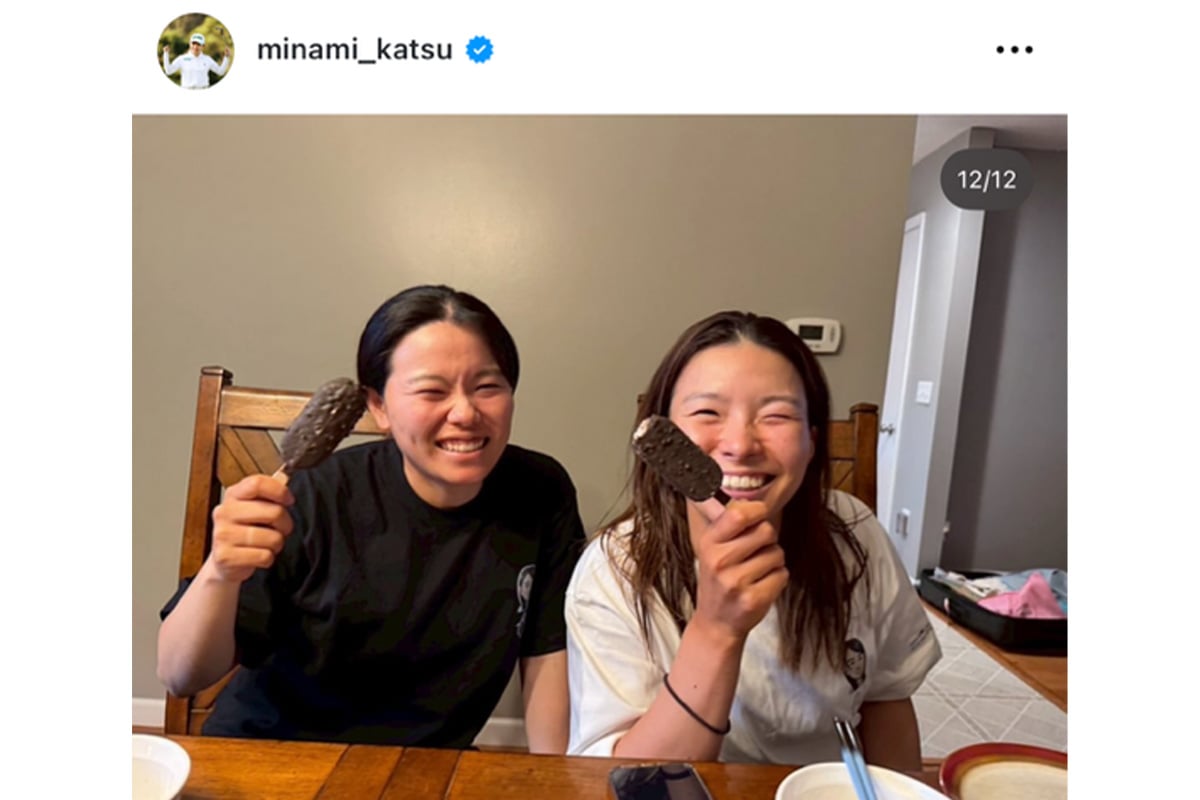勝みなみのインスタグラム（@minami_katsu）より