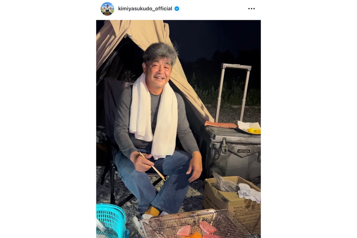 工藤公康のインスタグラム（@kimiyasukudo_official）より