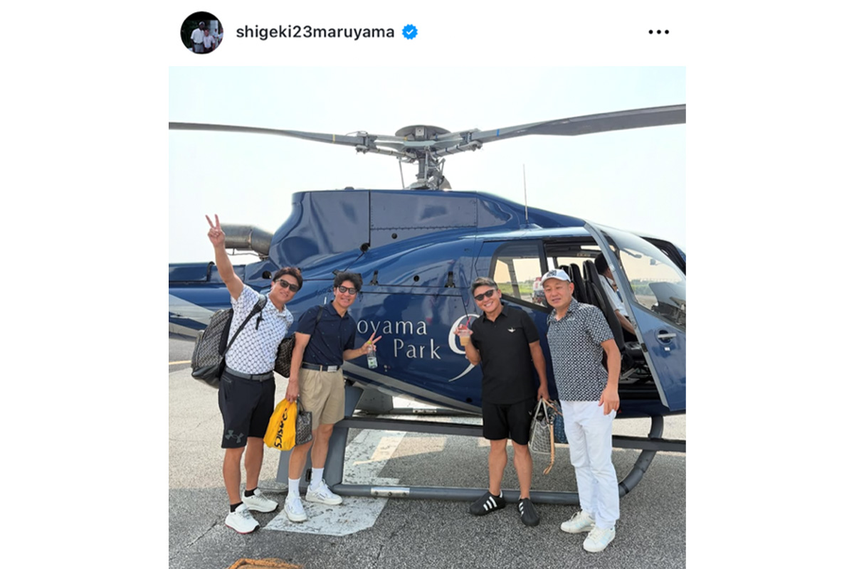 丸山茂樹のインスタグラム（@shigeki23maruyama）より