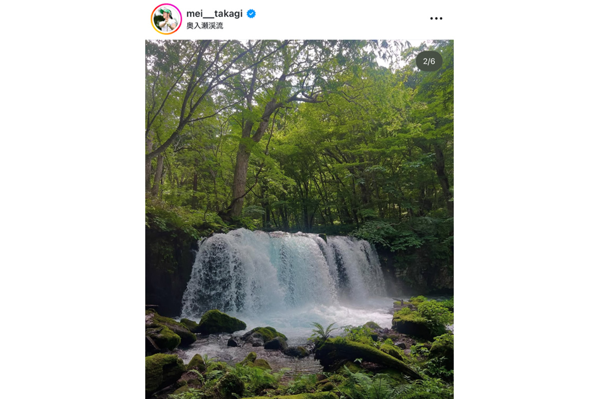 高木萌衣のインスタグラム（@mei__takagi）より