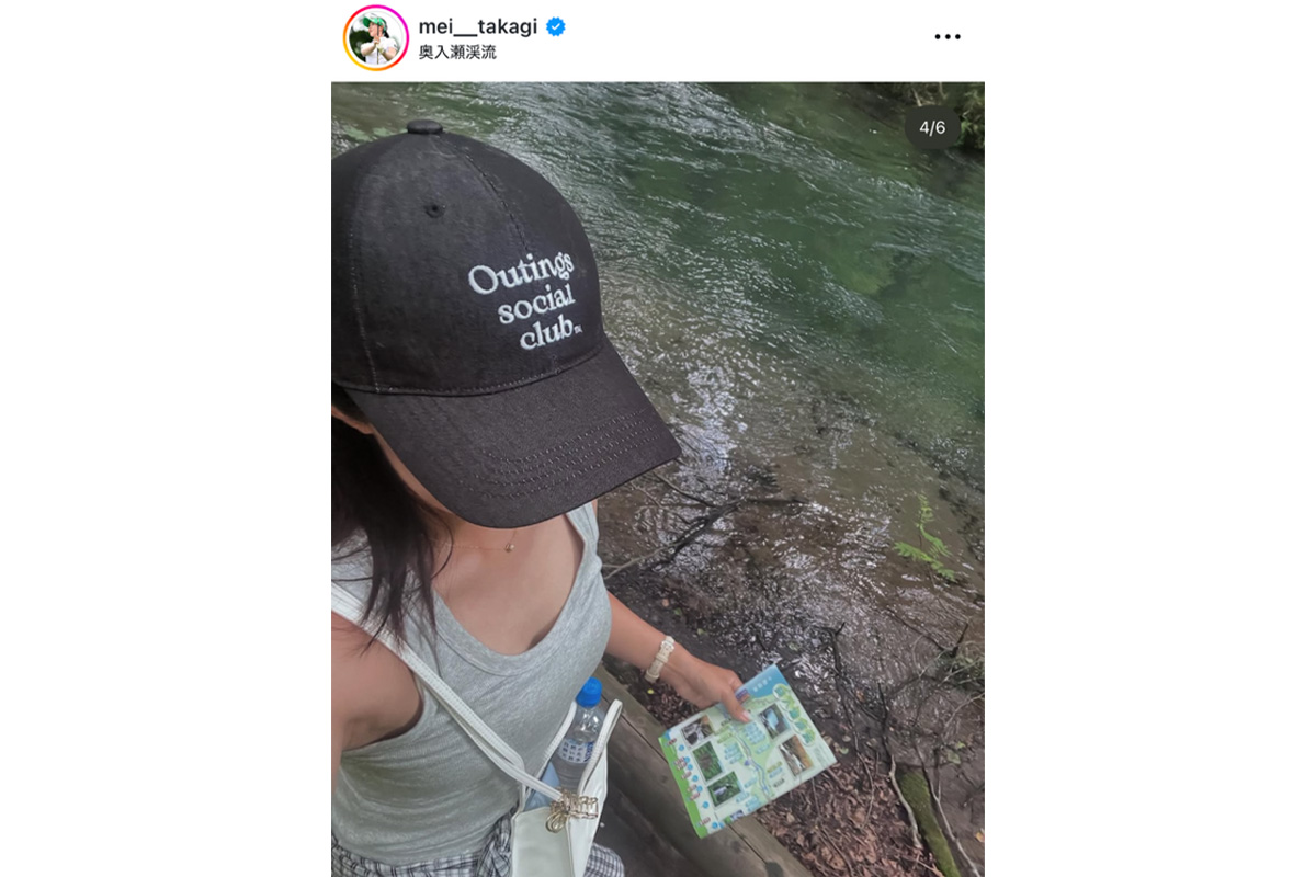 高木萌衣のインスタグラム（@mei__takagi）より