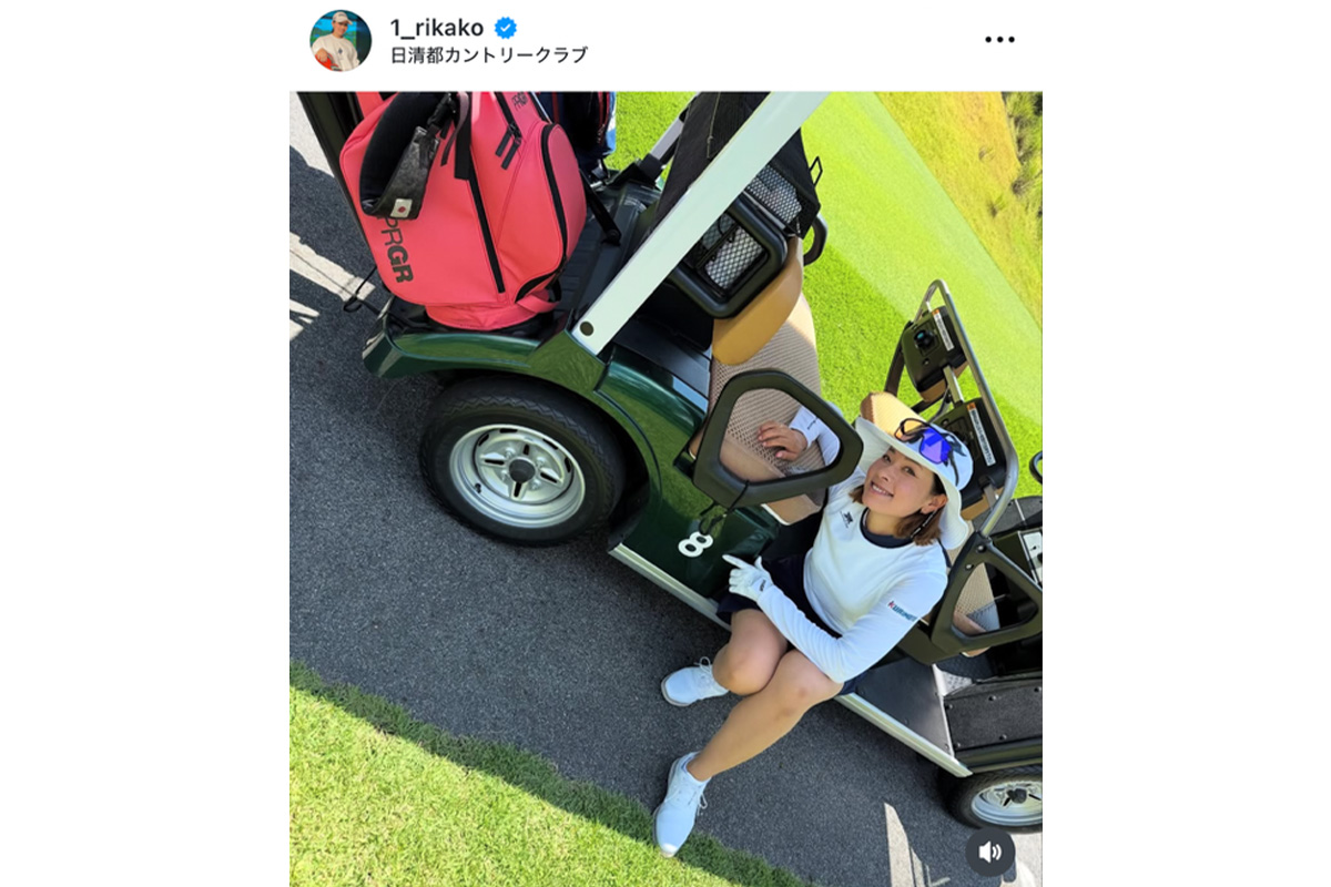 森田理香子のインスタグラム（@1_rikako）より