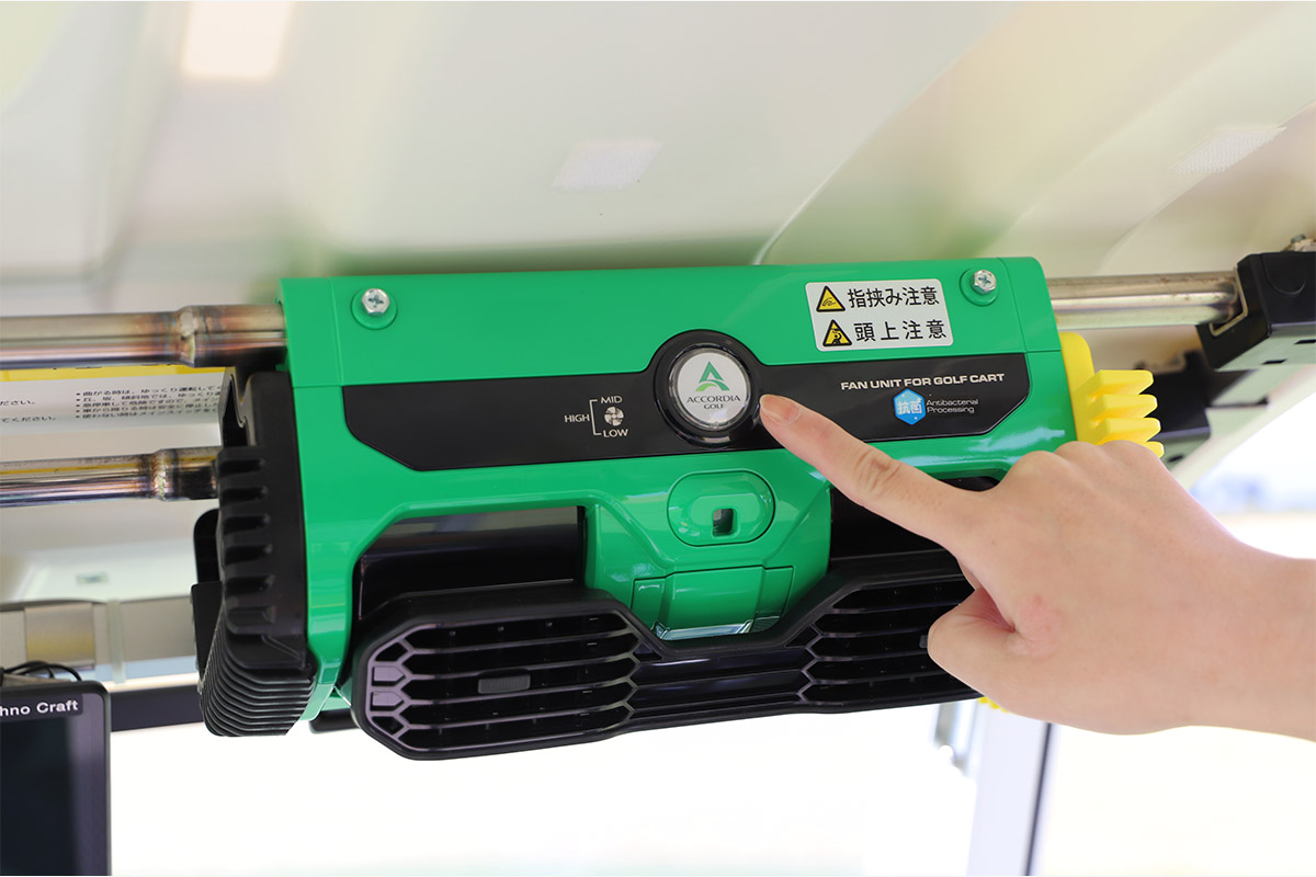 ※「Cool Cart」はパシフィックゴルフマネージメント株式会社の登録商標です。　写真：株式会社アコーディア・ゴルフ