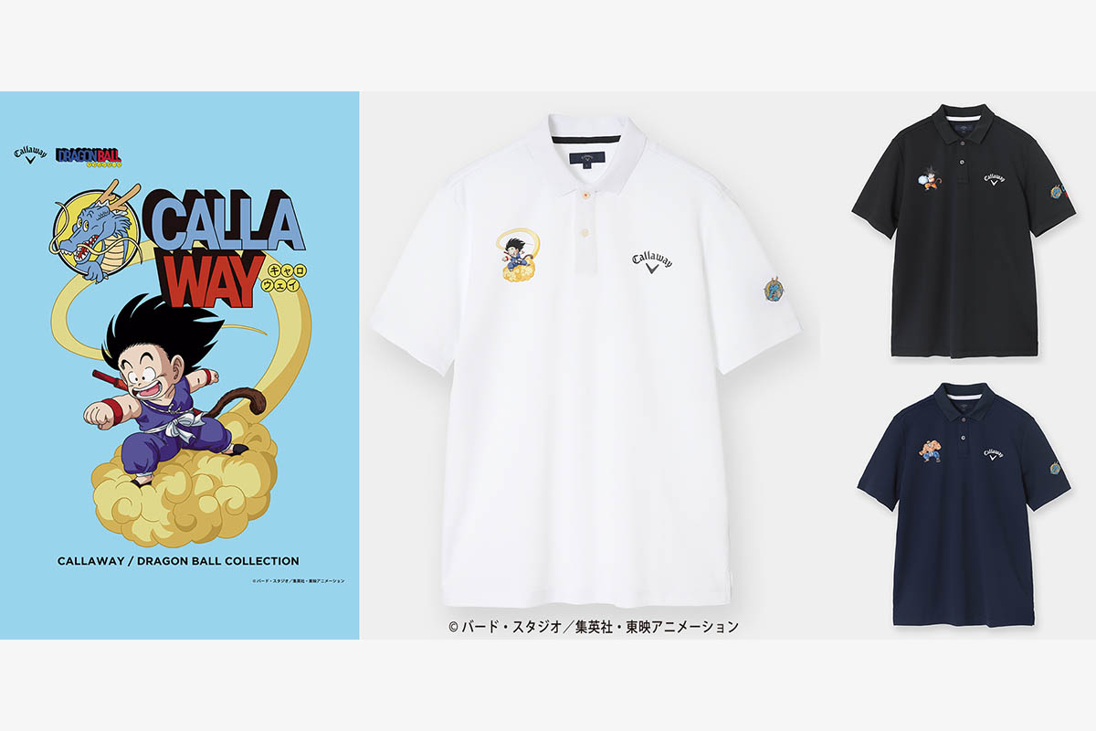 【ドラゴンボール /キャラクタープリントポロシャツ】価格：￥16,500（税込）サイズ：M / L / LL / 3L　カラー：ホワイト (孫悟空) / ネイビー (武天老師) / ブラック (孫悟空)　画像：キャロウェイ