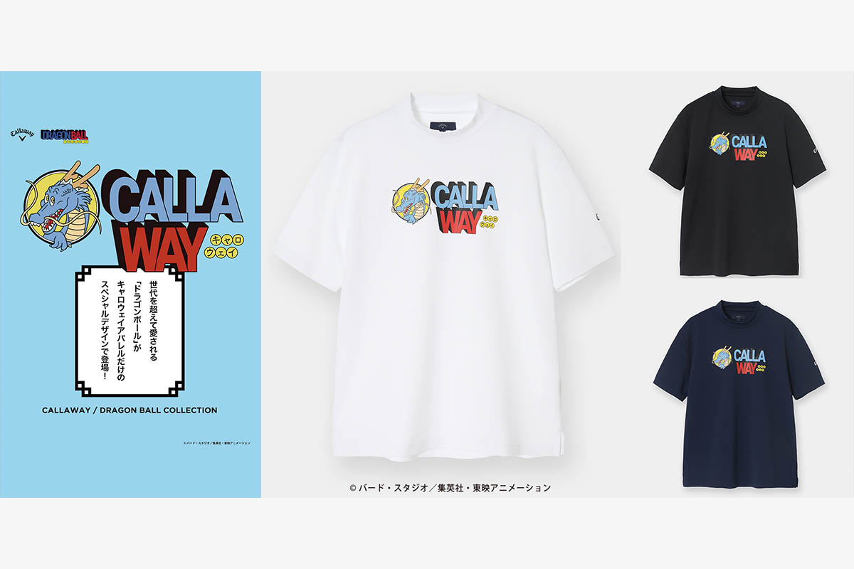 【ドラゴンボール / ロゴプリントモックネック】価 格：￥14,300（税込）サイズ：M / L / LL / 3L　カラー：ホワイト / ネイビー / ブラック　画像：キャロウェイ