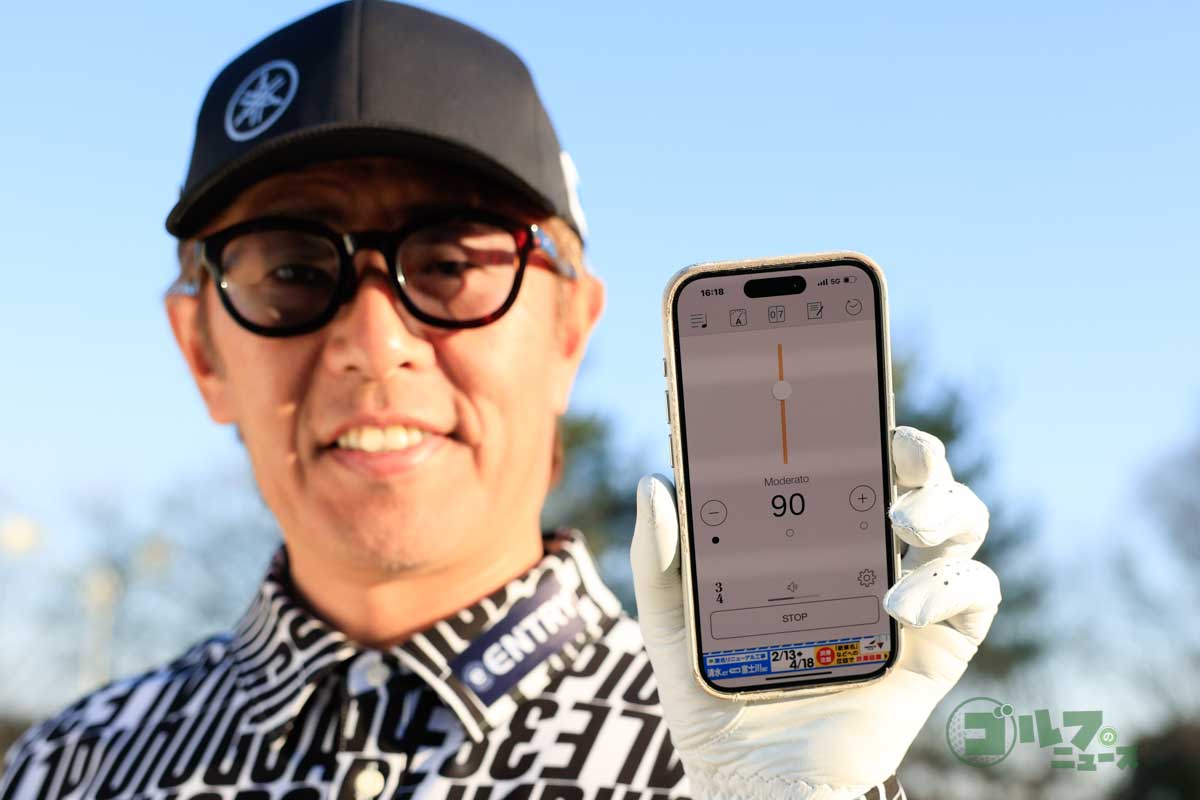 基本のテンポは90bpm。速く感じるかもしれないが、これに慣れることが大事　写真:小林司