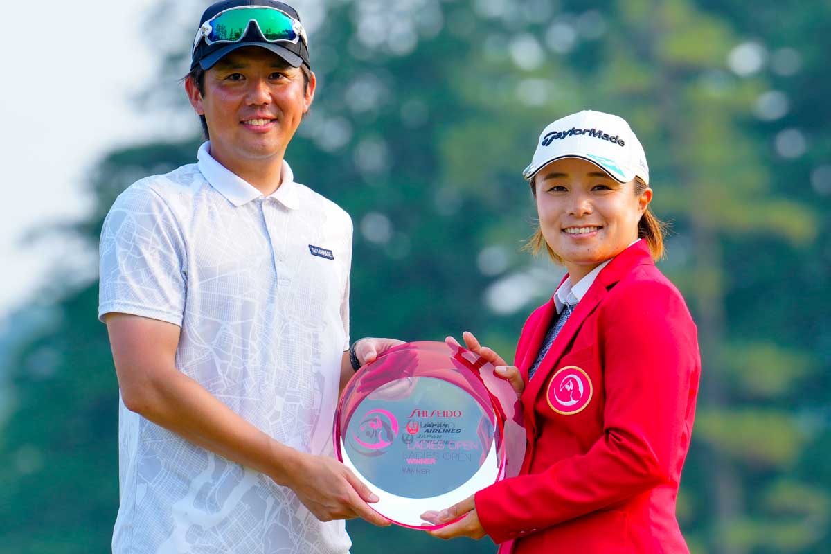 永峰咲希と夫の田野聖和（たの・せいわ）さん　写真：鈴木祥