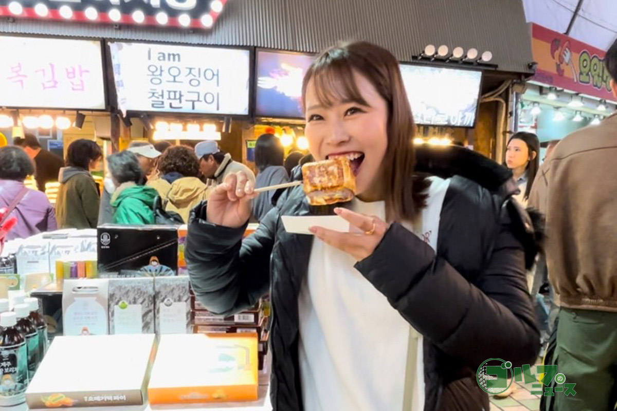 現地の“食”も大満喫！　写真：本人提供