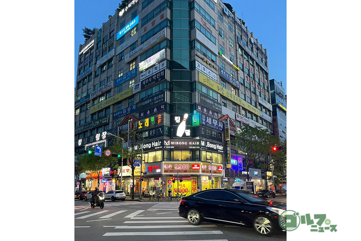 韓国での拠点にしていた龍仁（ヨンイン）市内　写真：本人提供