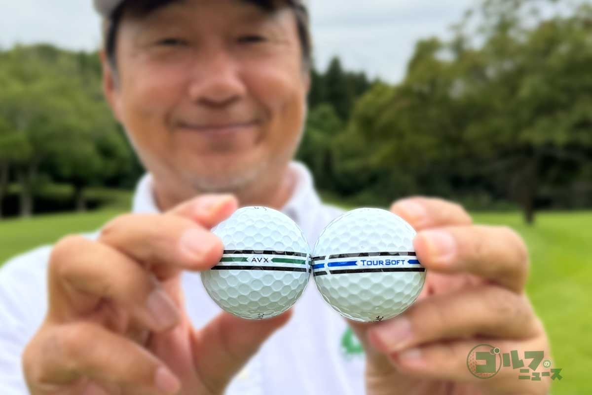 2種類の「エイム360°」ボールをゴルフイラストレーターの野村タケオさんがコースで試した