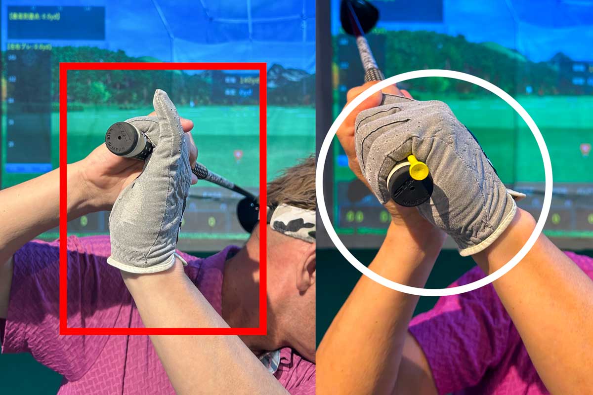 左手とグリップの間に挟んだティーペッグがトップで落ちなければOK