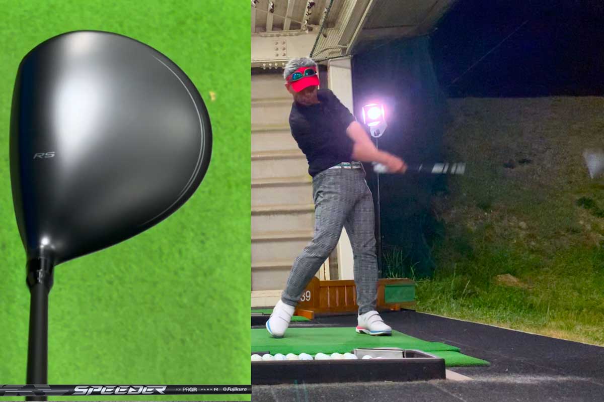 オリジナル「SPEEDER NX FOR PRGR」シャフトは38グラム(R2)から49グラム(S)までの軽量仕様。ムチのようなしなり＆戻りによる振り心地が特徴的