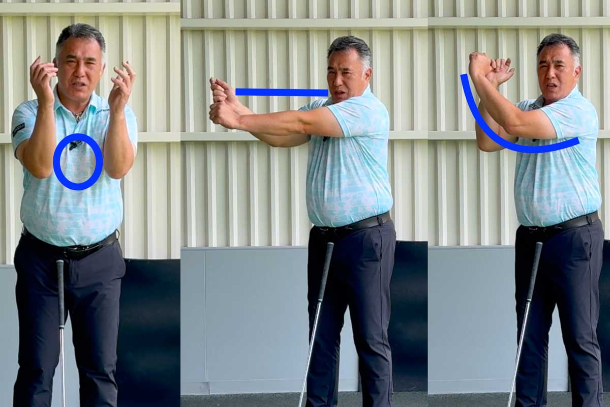 体が硬い人は「両ヒジの間隔をキープ」できていれば、低いトップでもヒジが曲がっていてもOK