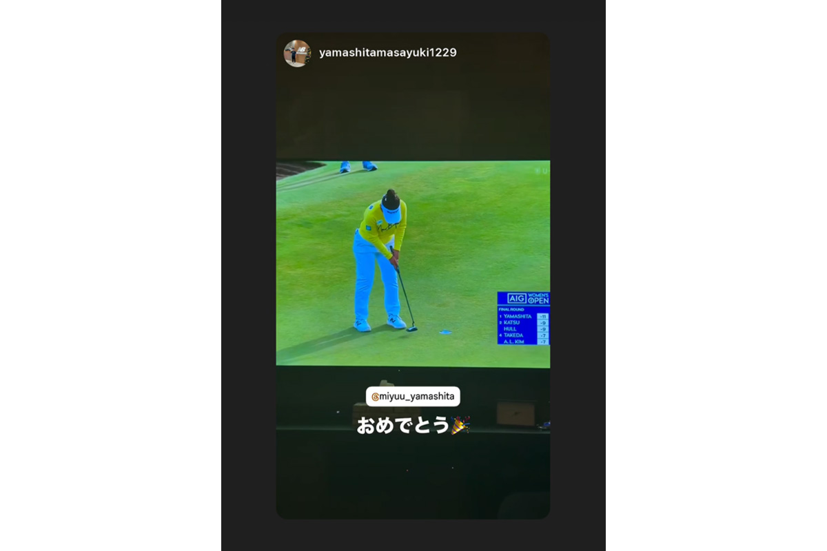 山下勝将のインスタグラム（yamashitamasayuki1229）より