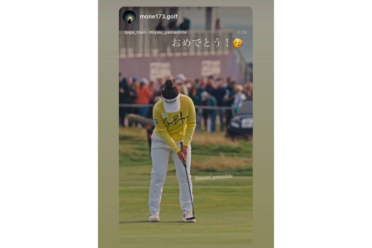 稲見萌寧のインスタグラム（@mone173.golf）より