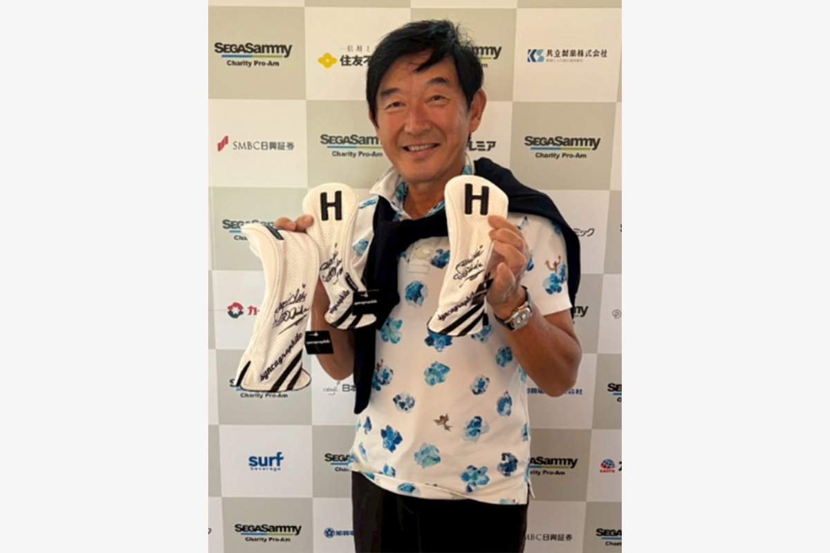 【石田純一】ヘッドカバー3点セット（直筆サイン入り）　写真：オークションページより