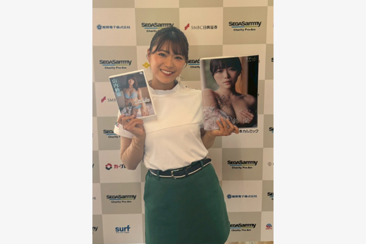 【山内鈴蘭】DVD＆写真集セット（希望宛名必須・直筆サイン入り）　写真：オークションページより