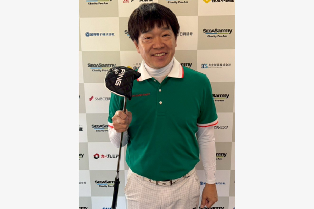 【蛍原徹（雨上がり決死隊）】パター(パターカバー付き)（直筆サイン入り）　写真：オークションページより